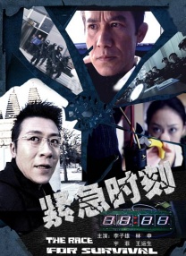 邪我粉